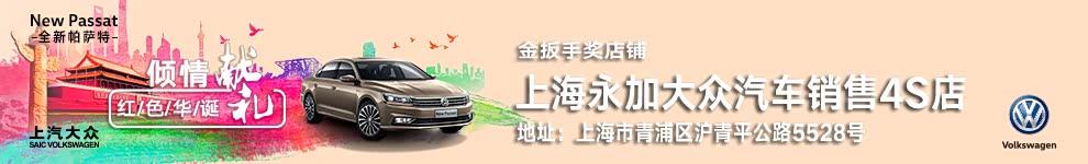 外景