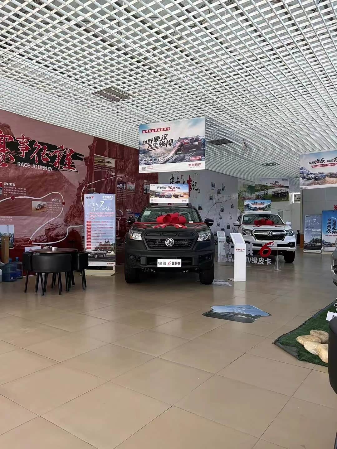 新车展示区