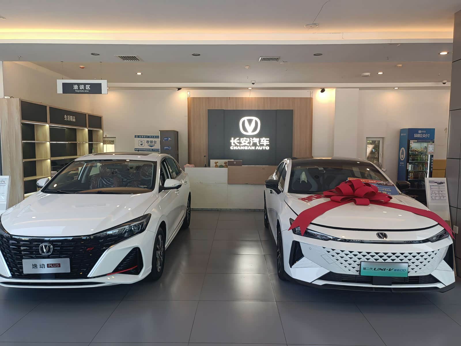 新车展示区