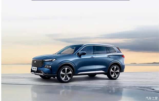 智慧在线,出门更省心福特领睿 宽适先锋大五座suv睿智出行指南替你