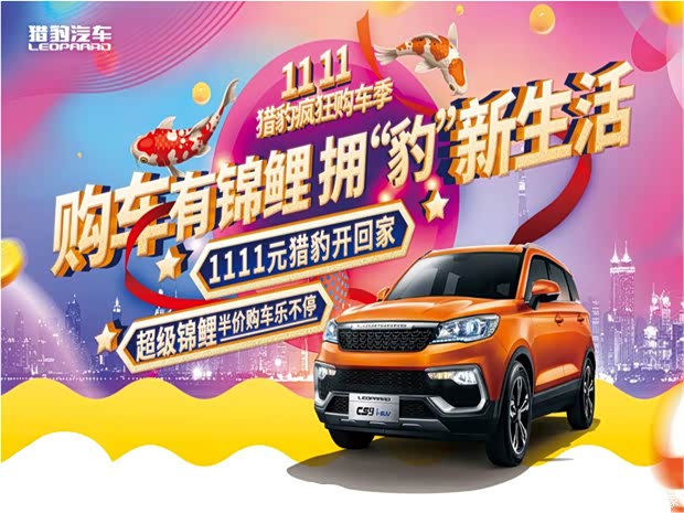 620x465_1_q87_autohomedealer__ChcCR1vbtMCAPOBFAAHiCa3J_70784.jpg