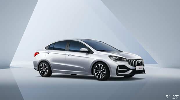 【图】越级配置2024款艾瑞泽5移动出行堡垒 详询:4009726978_汽车之家