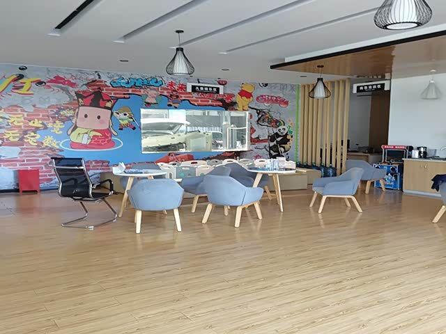 休息区
