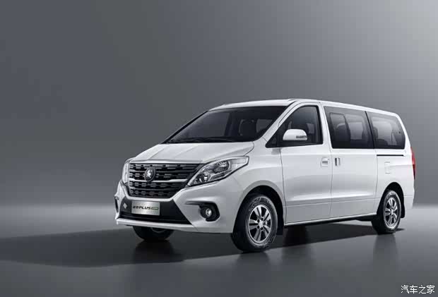 2023款菱智pluscng售1129万元起