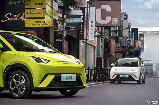 【图】新一代主流代步车海鸥9月热销40092辆 详询:4001541857_汽车之