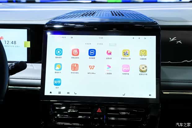 【m8宗师 领秀 大师限时置换补贴至高20000_广汽传祺银川神航店新闻