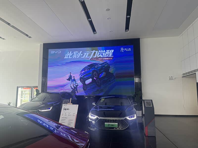 新车展示区