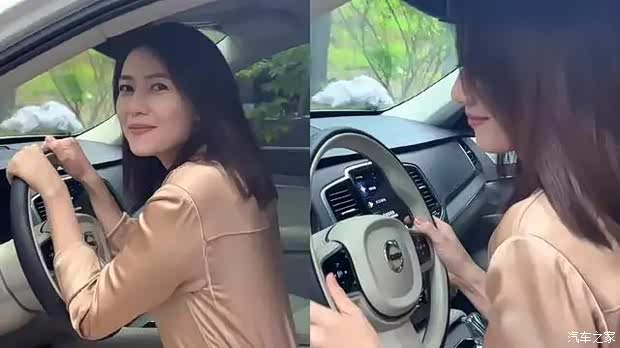 找医生 专家参与制造的xc90女神被打动