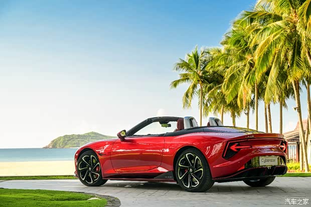 苏州名田名爵mgcyberster3198万起售