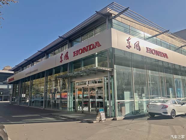 购车节即将火热开启_运通俊杰新闻资讯欢迎垂询4009300741】-汽车之家