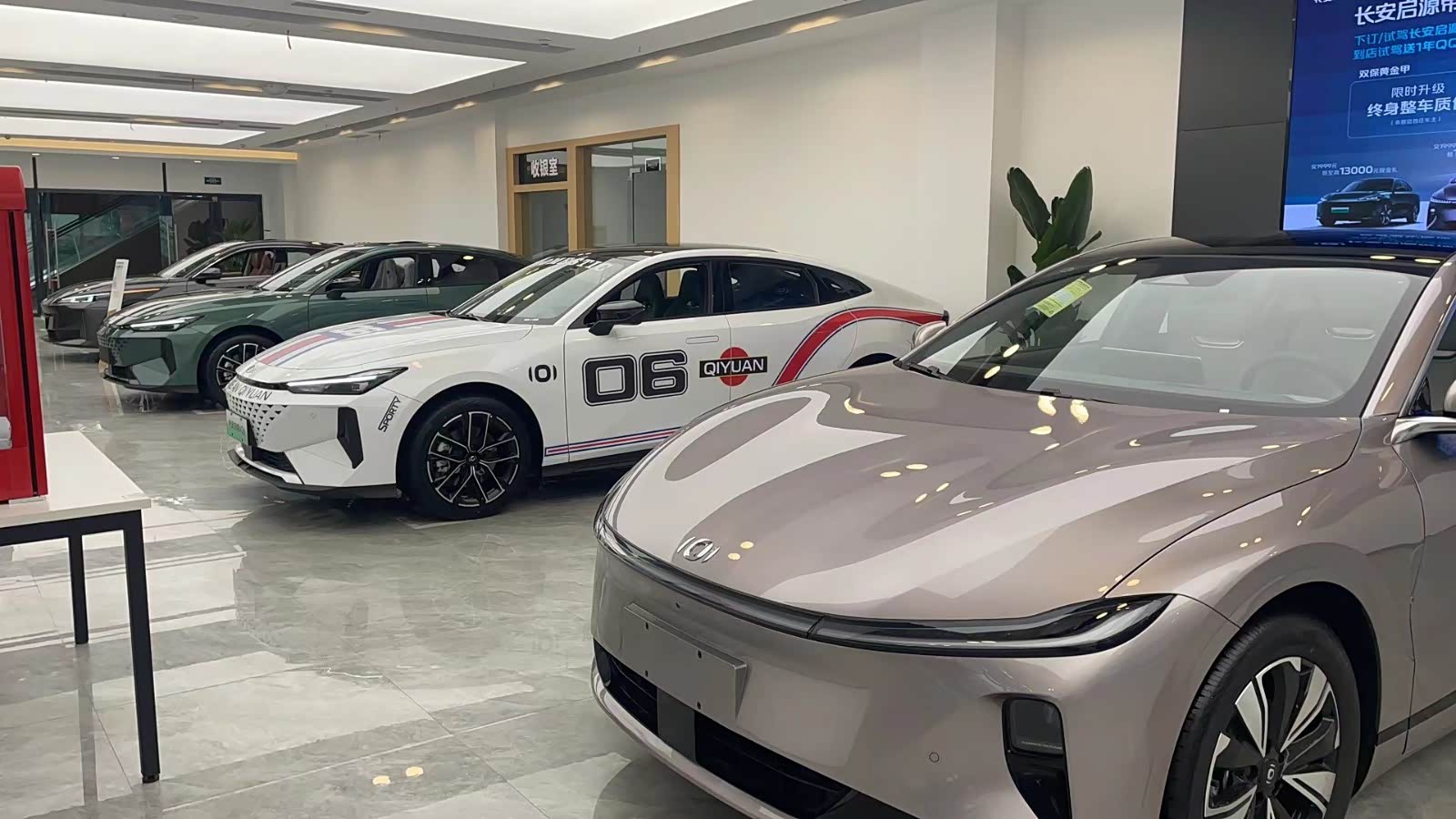 新车展示区