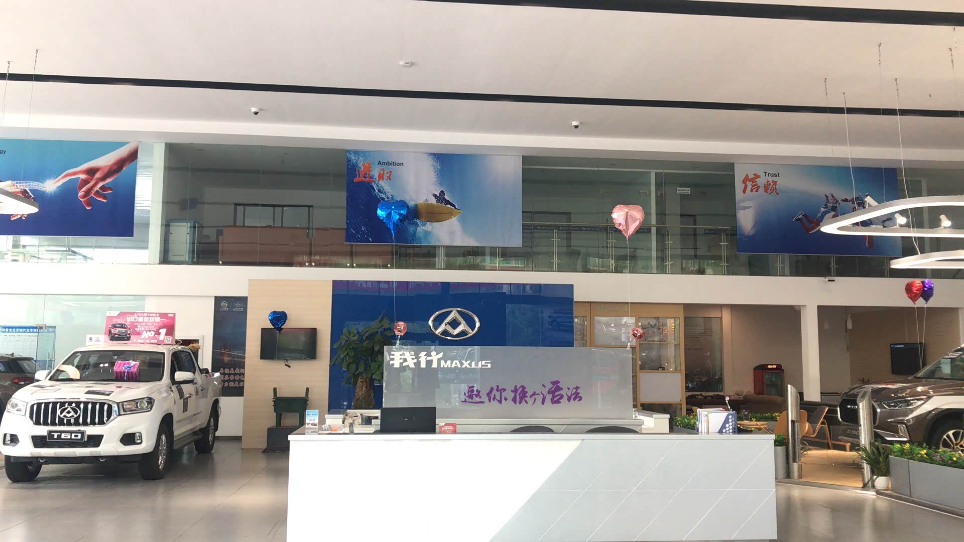 接待区