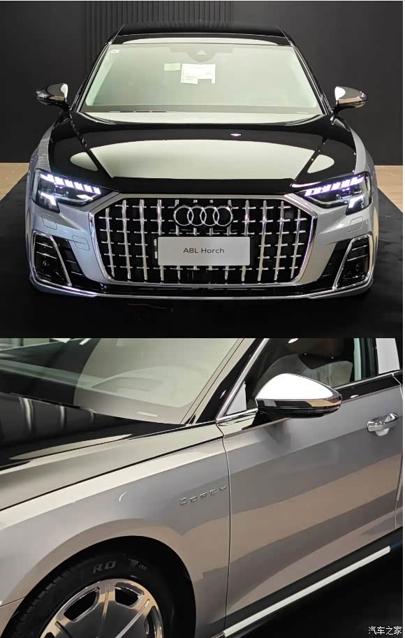兰州中盛奥泽奥迪a8lhorch龙年特别版