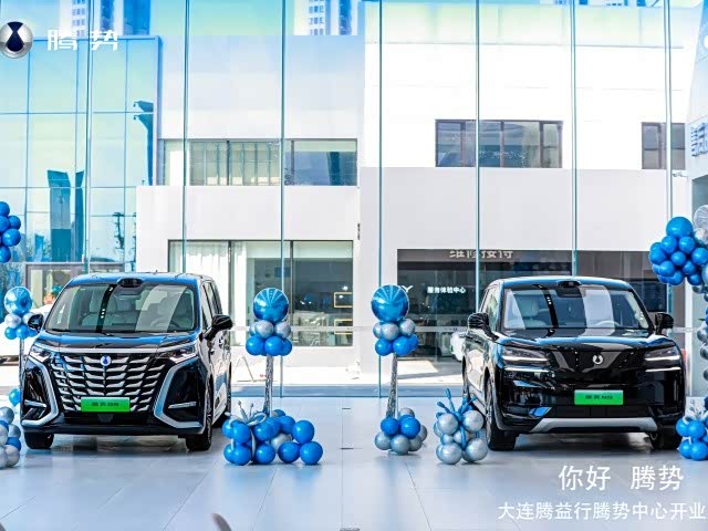 新车展示区