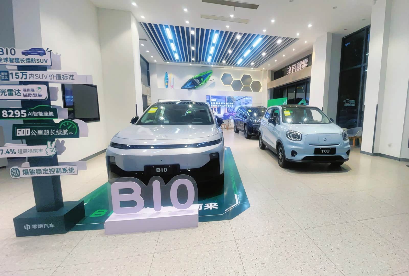 新车展示区
