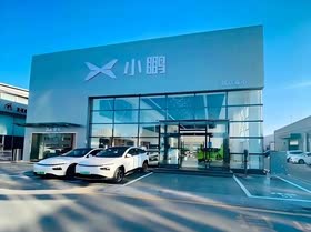 经销商