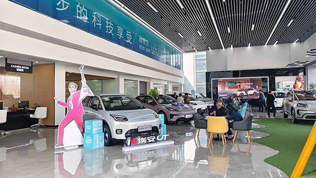 新车展示区