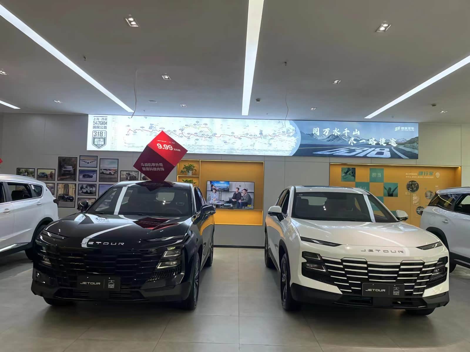 新车展示区