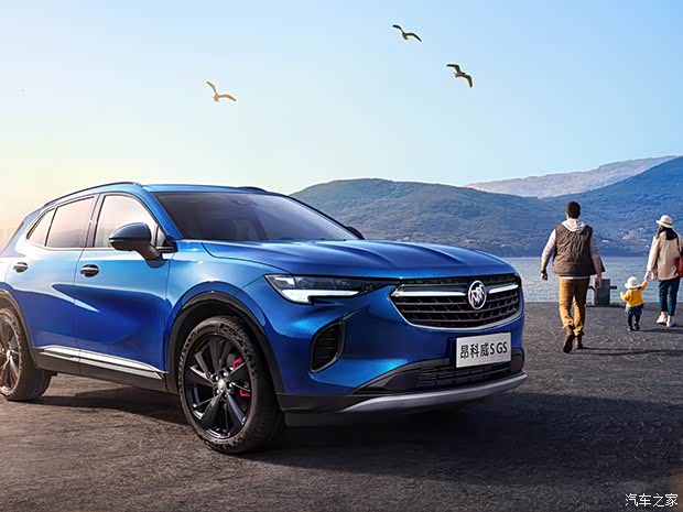 【昂科威欢迎垂询 优惠高达4.