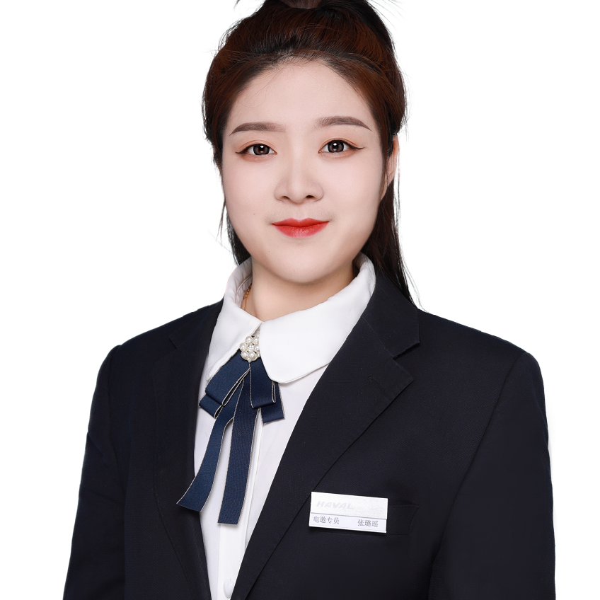 鑫大通哈弗璐瑶