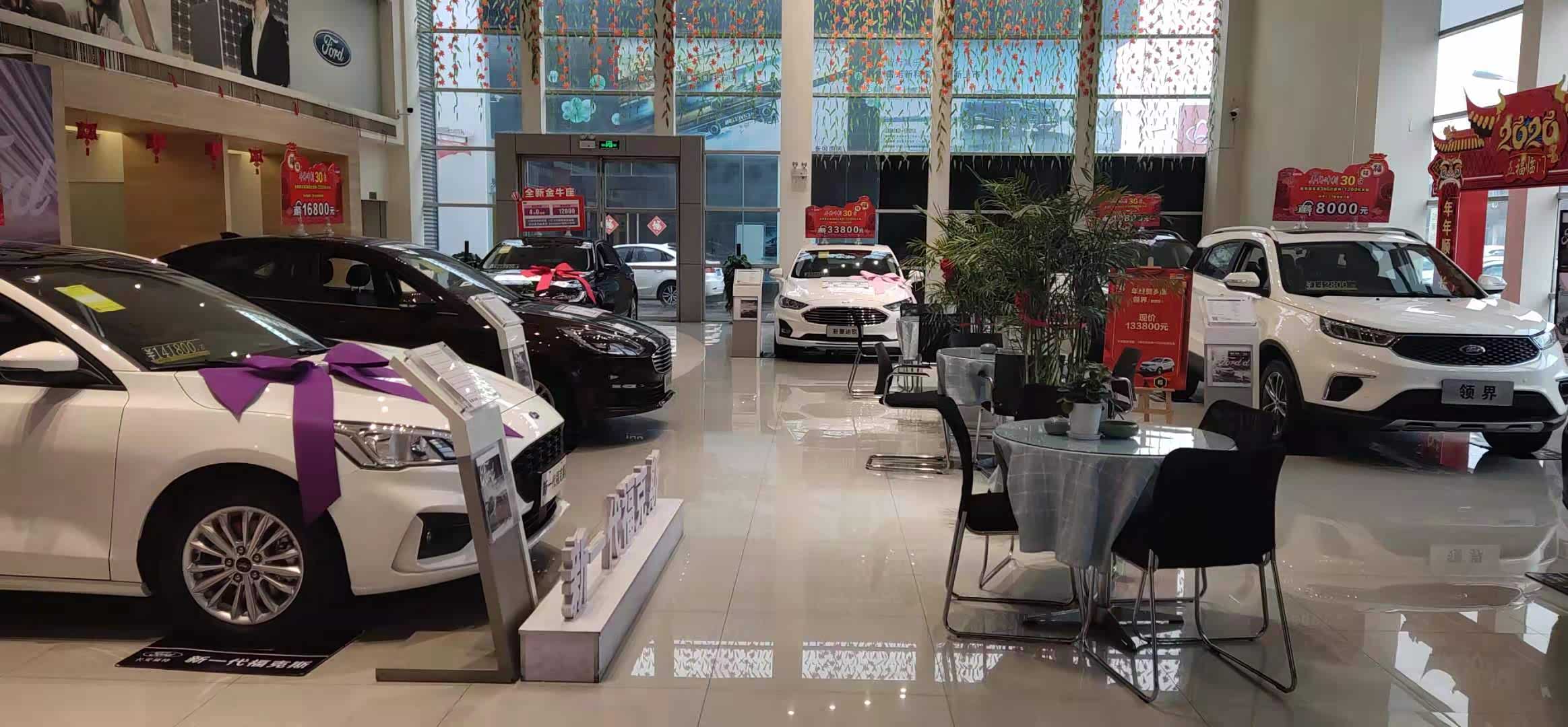 新车展示区