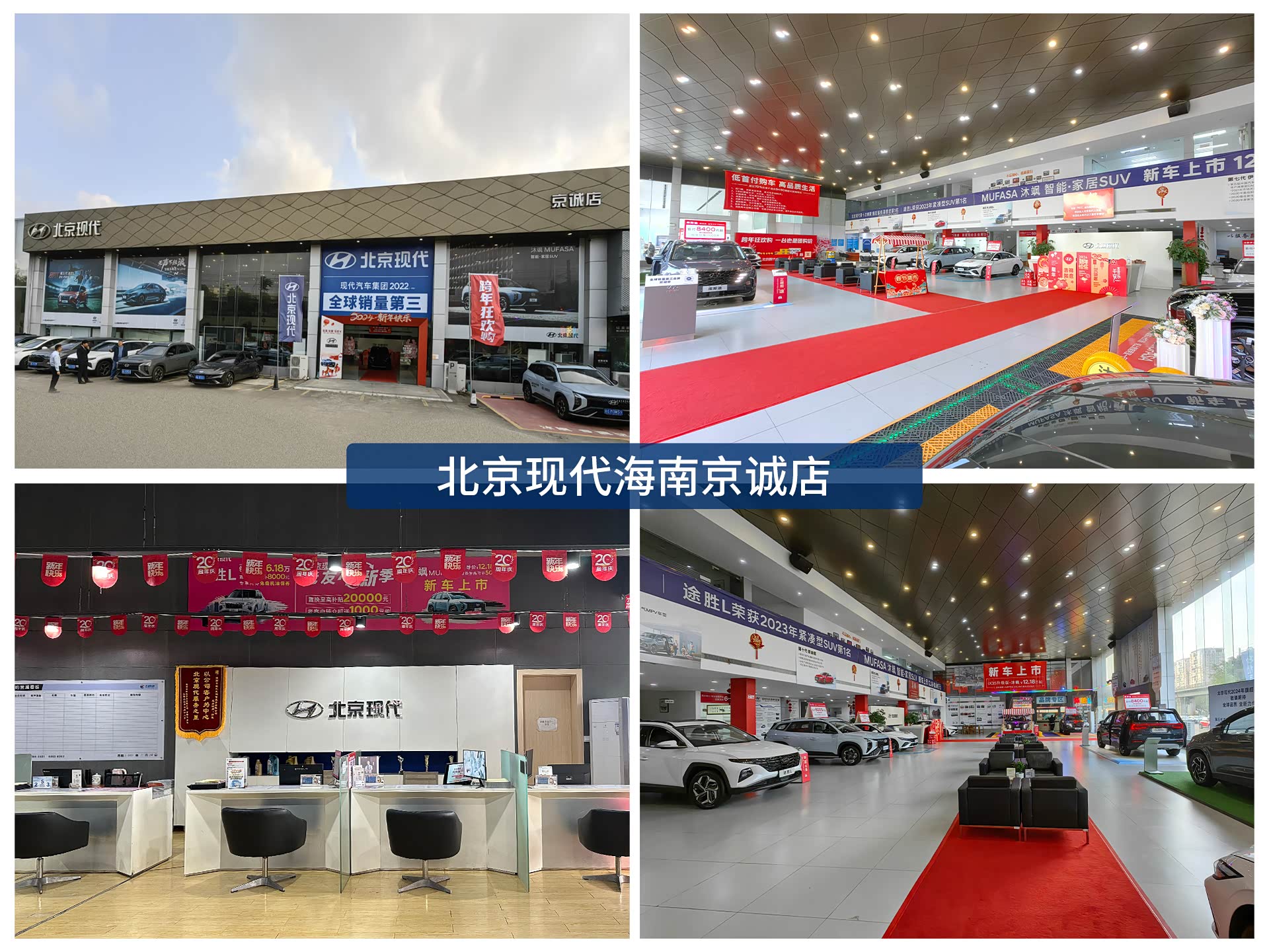 EO 羿欧欢迎到店垂询 售价11.98万元起