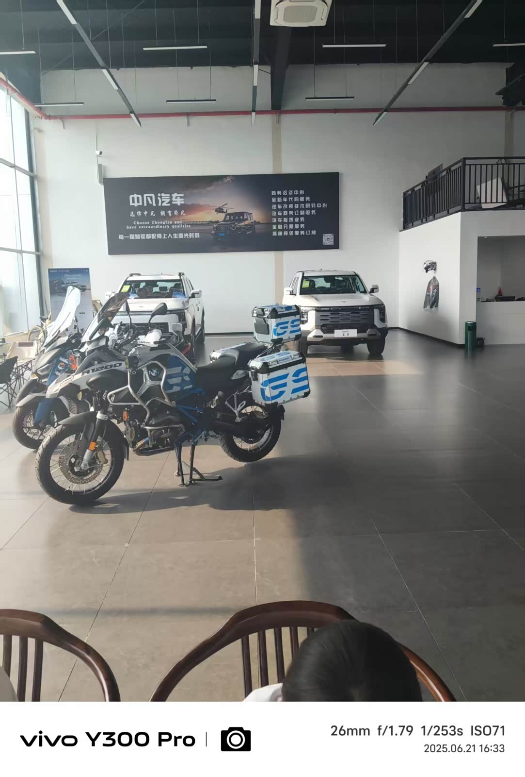 新车展示区