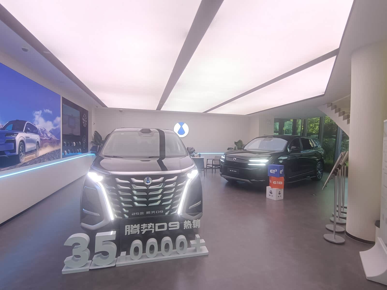 新车展示区
