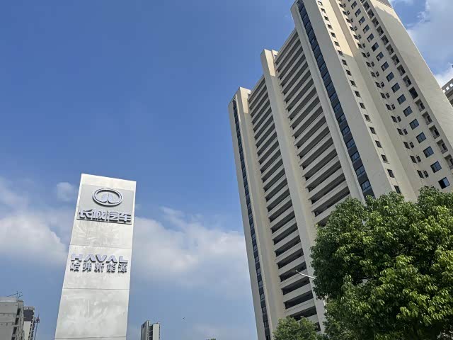 外景