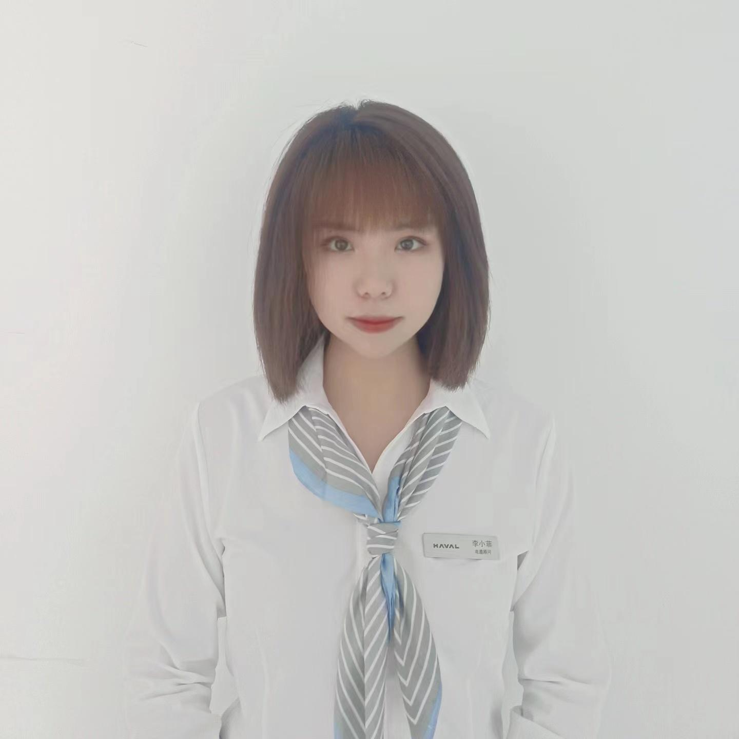 李小菲