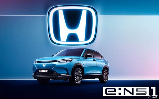 本田ens1限时优惠目前135万元起售