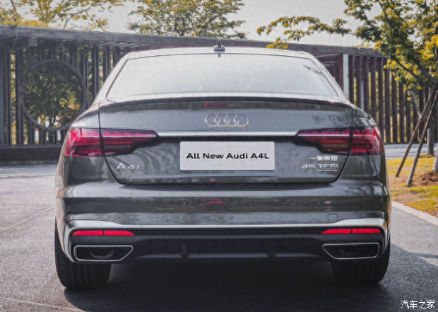 奥迪a4l科技改变生活尊尚引领未来