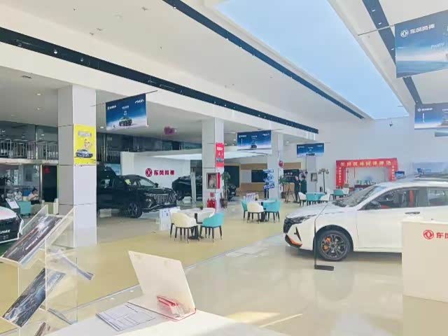 新车展示区