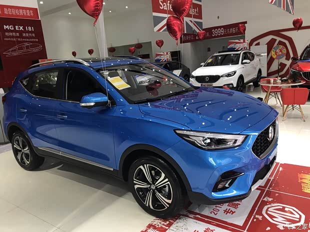 昭通名爵zs限时优惠 目前5.98万元起售广告