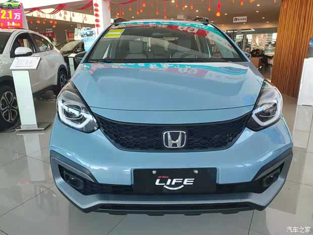 金额 (万元) 裸车价 (万元) 参考总价 (万元) 优惠条件 life 2021款