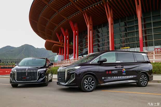 旗遇光影 共享美好_淄博泰岳红旗新闻资讯欢迎垂询4001854605】-汽车