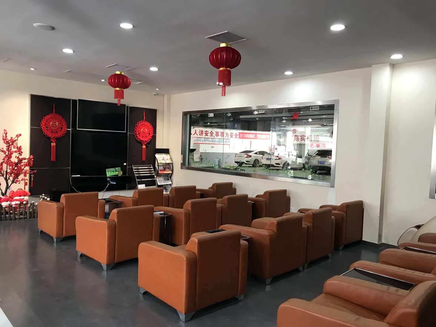 休息区