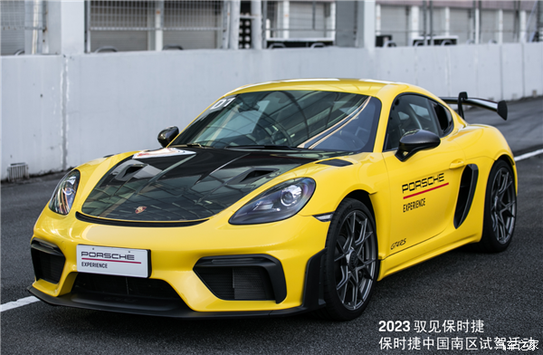 保时捷718gt4rs源自赛道基因的传承