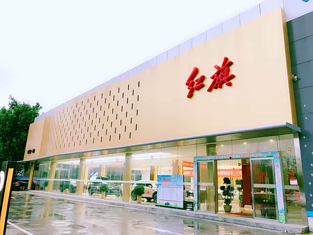外景