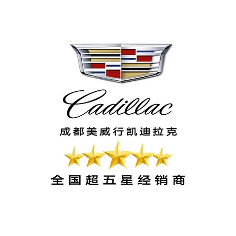 iq锐歌目前价格稳定售价2977万元起