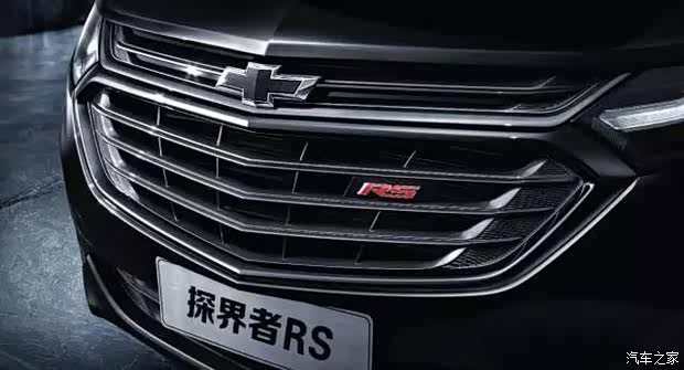 雪佛兰探界者2021款rs国几排放 620x0_1_q87_autohomedealer__wKgHJFsg07SAfNp_AACFeJqfgNs86.jpeg