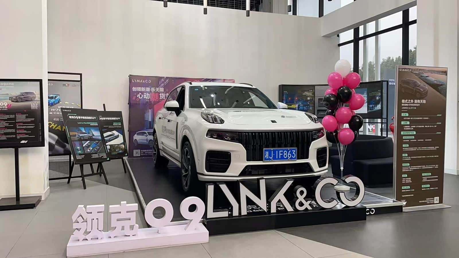 新车展示区