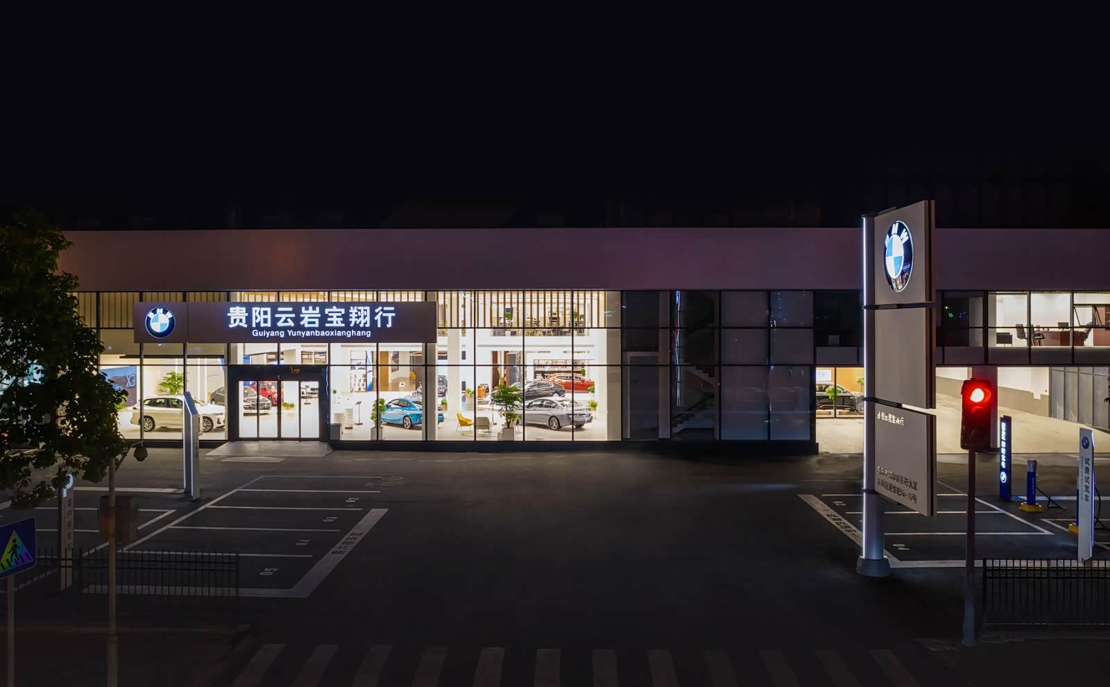 外景
