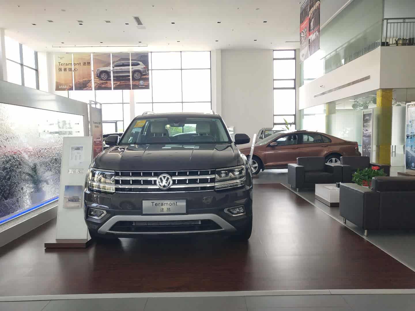 宁乡宝锐上汽大众