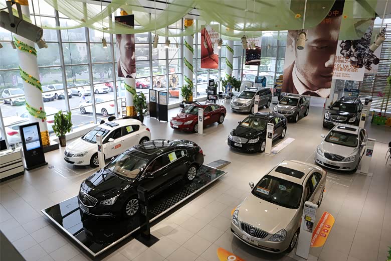 阜阳市众通别克4s店