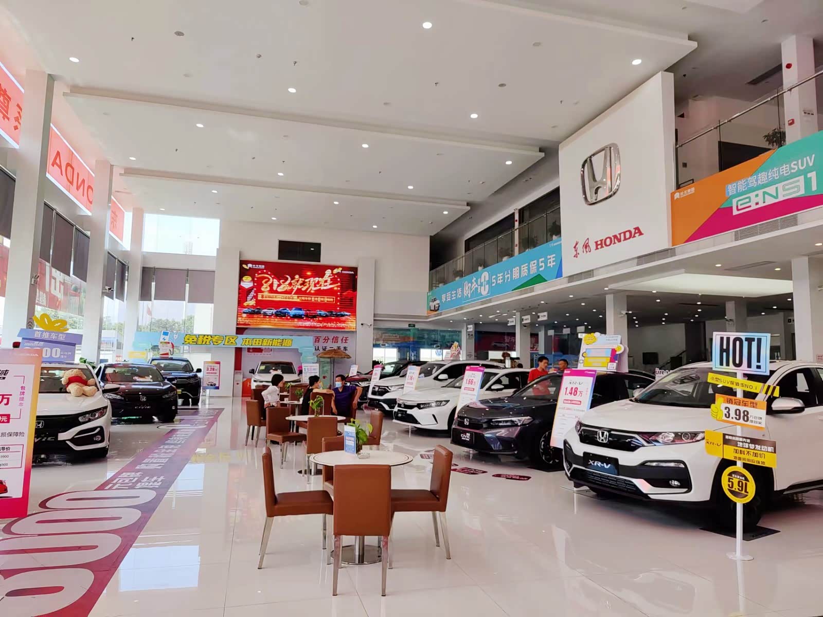 新车展示区