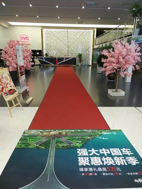 接待区