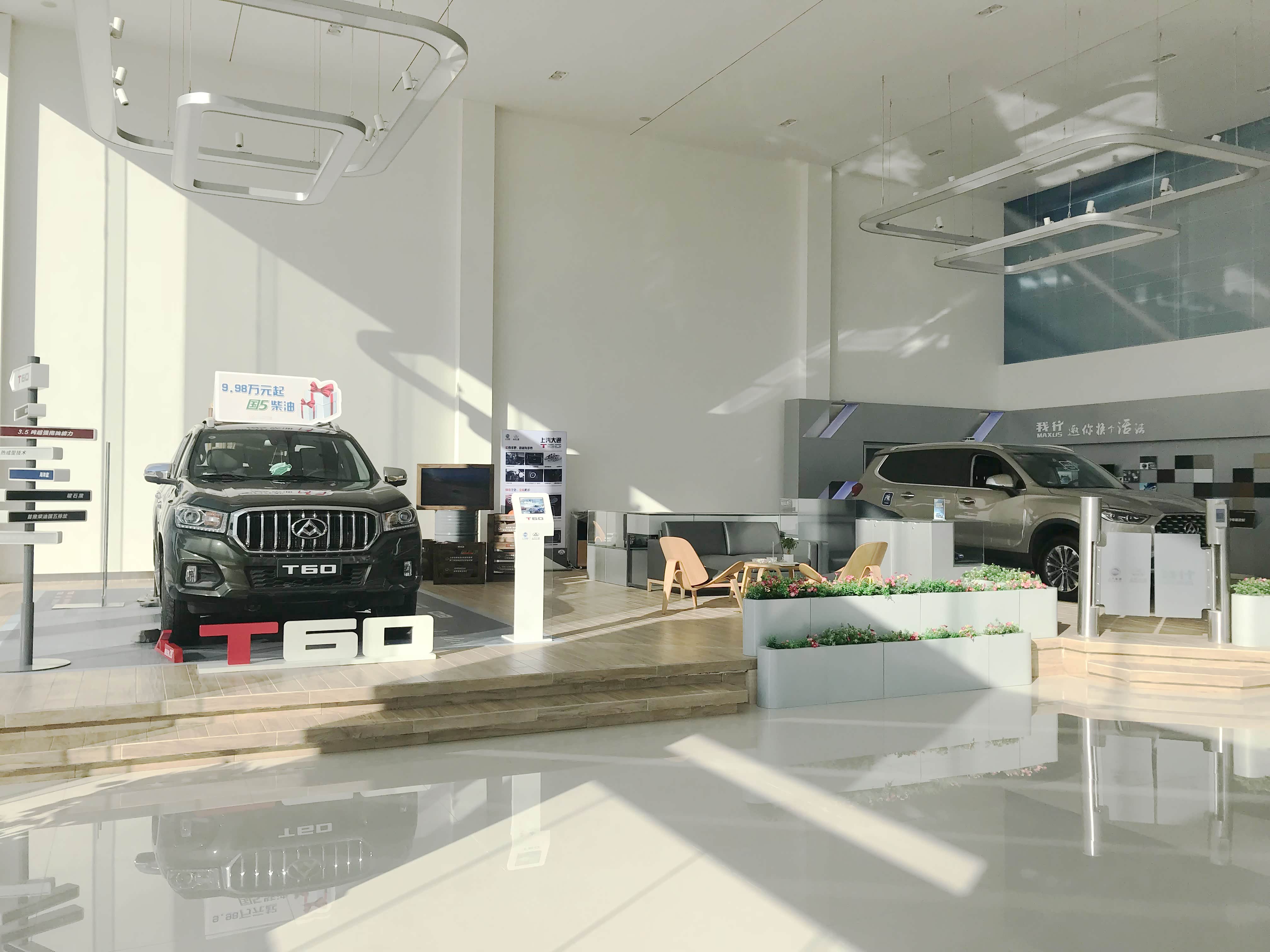 新车展示区
