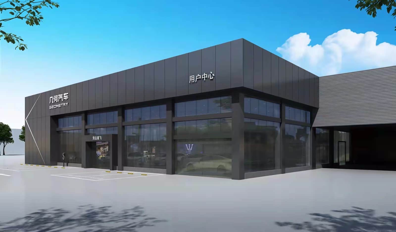 智能展厅-列表信息_汽车之家