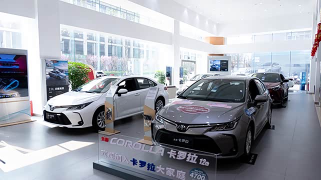 新车展示区